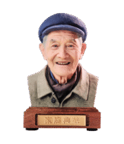 Custom 3D Head & Shoulder Figurine 10cm | “Forged in Memory” Edition - Image 8