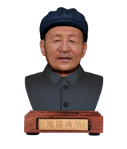 Custom 3D Portrait Figurine 12cm | “Family Legacy / Timeless Love” Edition - Image 6